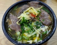 나주 대표 먹거리 나주곰탕...수입 소고기 국내산으로 속여 판매한 나주 유명 곰탕집