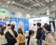 펫크루, 신제품 퓨어팜레시피로 대구, 부산 펫 박람회 참가