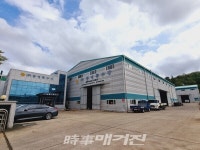 [지방경제시대-경상남도 진주시 편] 소비자 만족도 UP! 지속적 투자를 통해 생산 품질 향상과 불량률 제로 만든다