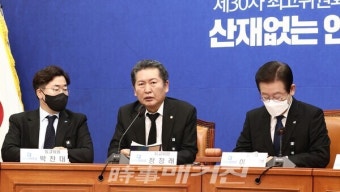 발언하는 정청래 더불어민주당 최고위원