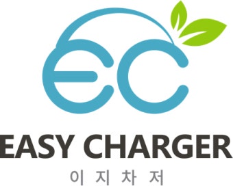 이지차저, 경기도 전기자동차 충전인프라 구축 사업자 선정