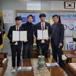 유피소프트, 영광고등학교 제 9회 미래인재장학금 전달