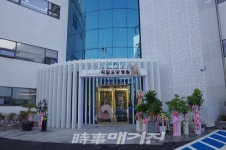 [인터뷰] 하이엔드를 지향하는 경산 리암요양병원