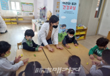 광산구, 2021년 아토피·천식 예방관리사업 우수기관 선정