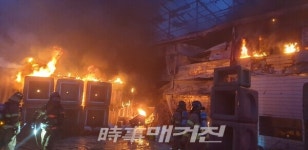 김포 개곡리 공장에서 불…인명피해 없어