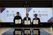 서초구 사회적경제통합지원센터, 법무법인 율촌 및 공익사단법인 온율과 업무협약 체결