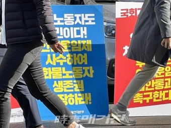어명소 차관, 