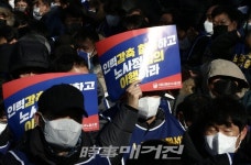 서울교통공사노동조합 인력감축 철회 요구