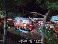 화성 금속도금 공장에서 불…1개동 전소