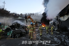 동두천 상패동 공장서 불…공장 3개동 전소 · 1개동 반소