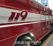 고양 덕양구 비닐하우스서 불…60대 남성 사망