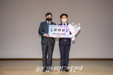 진도군, 소행성 마을 공동체...인구감소 대응 우수사례