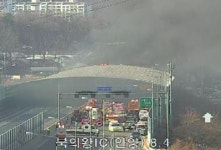 [속보] 과천 제2경인고속도로 방음터널 화재 2명 사망, 전차로 차단