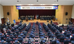 공군 제1전투비행단, 단장 이·취임식 거행