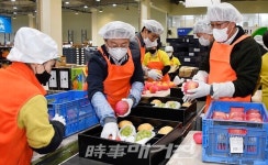 방기선 기재부 차관, 농협 안성 농식품물류센터 현장방문