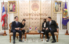세이브일렉트릭전남지사 | 김영록 전남지사 태국과 근로자 교류 확대 추진