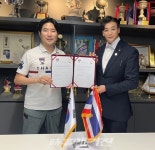 태권도박애재단 아시아, 최영석컵태권도선수권대회 후원 협약식 체결