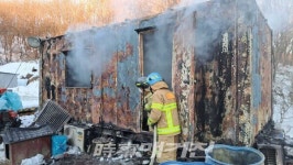 양양 강현면 양계장 화재…병아리 700마리 소실