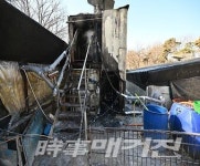 안성 죽산면 농장서 불…인명피해 없어