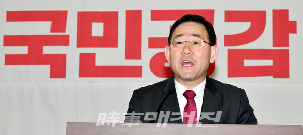 국민의힘 권성동 원내대표, 대선 패배 책임 인정하고 사퇴 선언