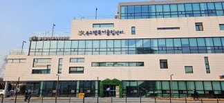 (사)광주광역시 북구 마을자치도시재생센터 개관식 개최