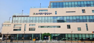(사)광주광역시 북구 마을자치도시재생센터 개관식 개최