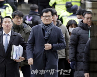돈봉투 의혹 송영길 구속