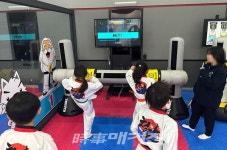 인기 많은 태권도장 갓성비 상품, 올해도 출시