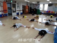 [태권도장 탐방2] 건강관리 대도태권도장에서 즐겁고 행복한 삶, 건강한 삶을