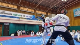 경북태권도협회, 2024 제1차 도장 활성화 위한 지도자 교육 개최