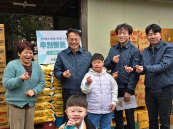 한국환경보전원, 소외된 이웃에게 따듯한 손길 전해 '훈훈'
