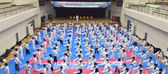KTA 대한태권도협회 직무교육 및  충북 태권도협회 2024 경기규칙 강습회