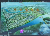 부산시, 엄궁·장낙대교 사업계획 거짓 해명 논란