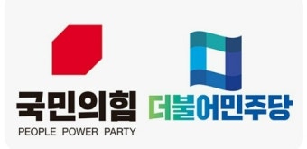 유영하 대구 달서갑 예비후보 캠프, 민주당 인사 영입 '비난 쇄도'