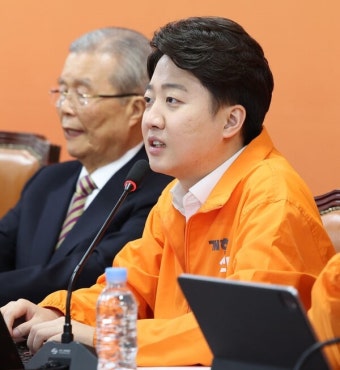 개혁신당, 7일부터 나흘간 비례대표 후보 신청자 모집