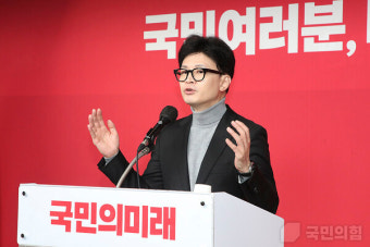 與 위성정당 '국민의미래', 530명 비례 공천 신청...40명 안팎 명단 작성할 듯