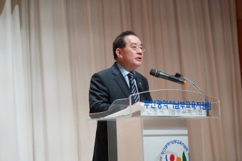 [포토] 하윤수 부산교육감, 찾아가는 인사제도 설명회 개최
