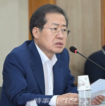 홍준표 