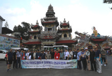 [경기도태권도협회] 임원 및 원로복지연금위원회 베트남 해외 연수