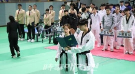 영광군, 제63회 전라남도 체육대회 태권도 사전경기 개최