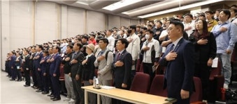 경기도태권도협회 2024 KTA 태권도장 지도자 직무교육 시행