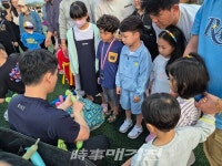 도전! 내 자신을 이겨라, 함께하는 행군
