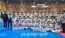 2024 전국생활체육대회 대축전 태권도경기 성료