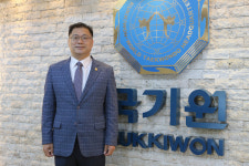 국기원 태권도연구소 신임 소장에 이충영 나사렛대 교수 위촉