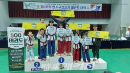 제18회 연수구청장기 태권도대회 성황리 종료