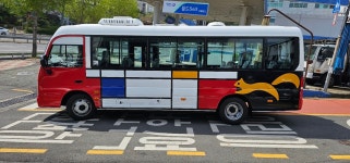 부산 강서구, 대중교통 소외지역 불편 해소 위해 다람쥐 버스 운행