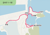 부산 강서구, 대중교통 소외지역 불편 해소 위해 다람쥐 버스 운행