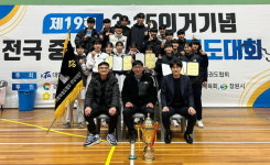 [태권도명문 학교탐방2] 세계로 도약하는 미래 체육인재 육성 태권도 국가대표의 명문 서울체육고등학교