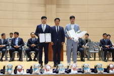2024광주광역시 남구청장배 태권도대회 성료