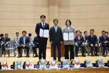 2024광주광역시 남구청장배 태권도대회 성료